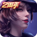 阴阳师作者不详