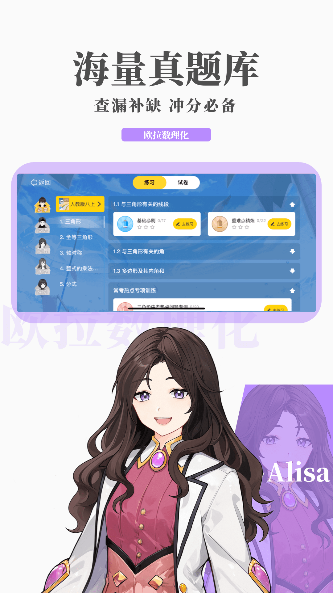 青岛贤爷s每次来我都是第一个报名截图