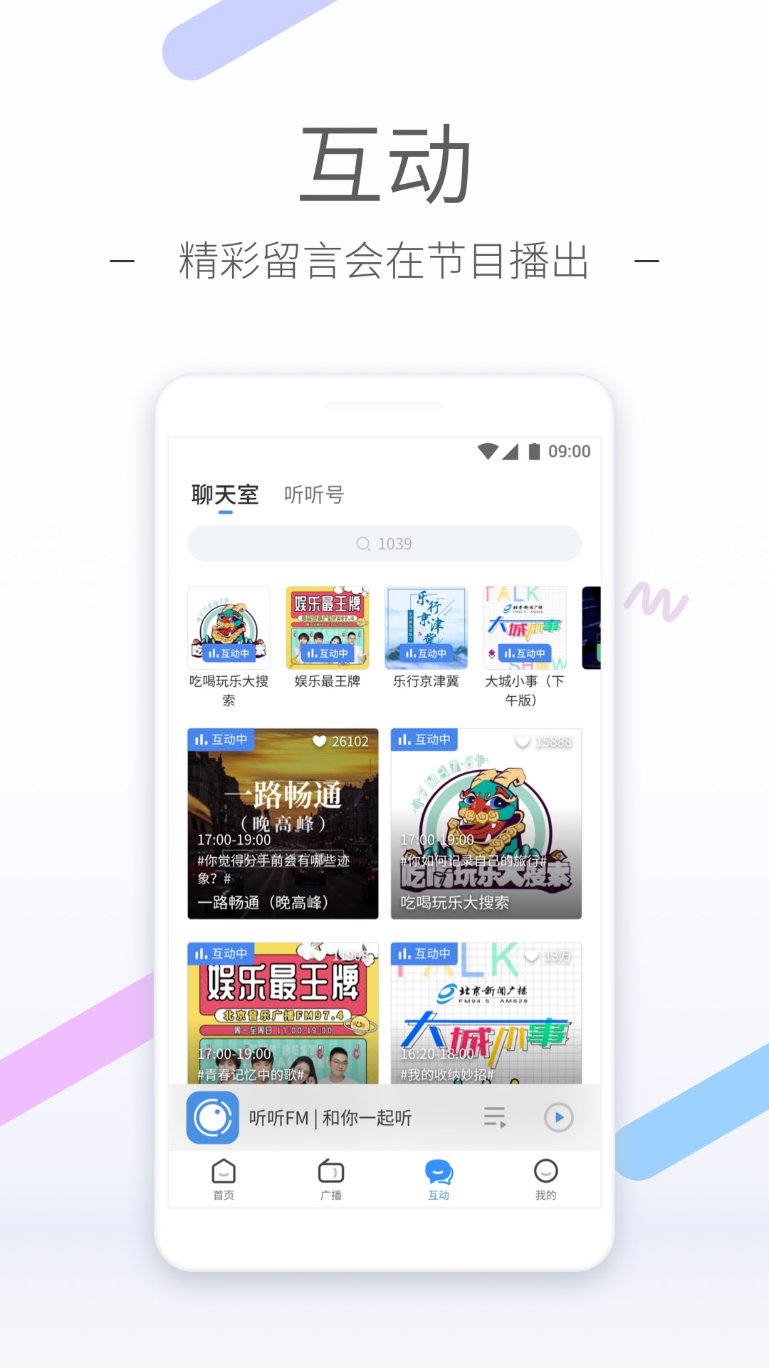 商务男袜哪个牌子质量好截图