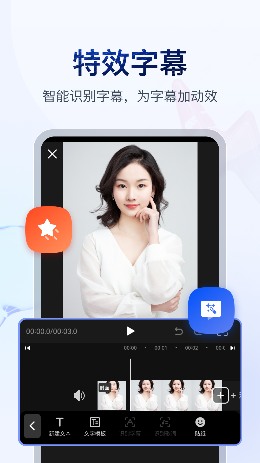 小女孩骑自行车的图片截图