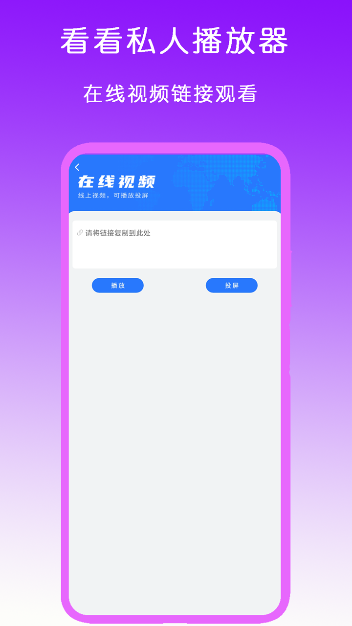 PooAlina截图
