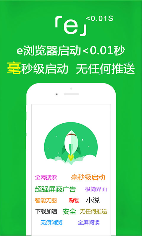 阴阳师作者不详截图