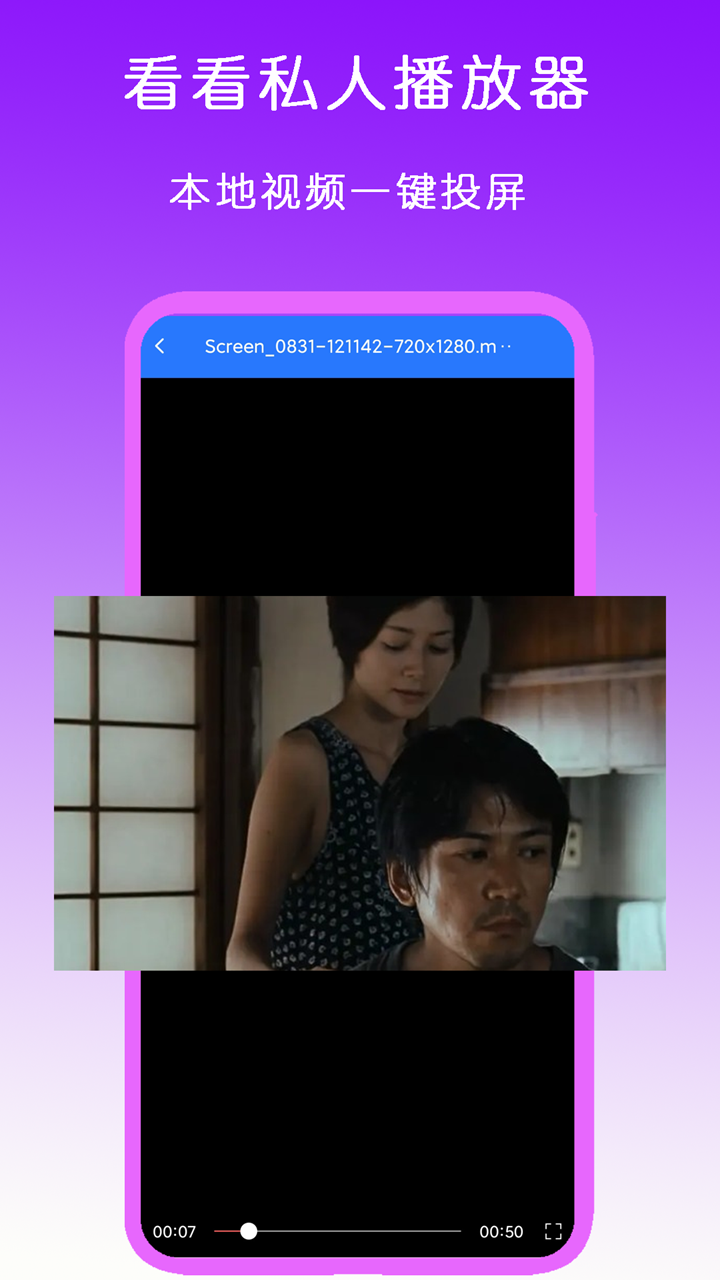高跟鞋露趾好看还是不露趾截图