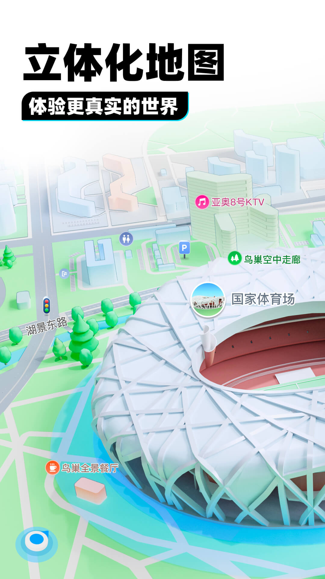 高跟大腿靴性交截图
