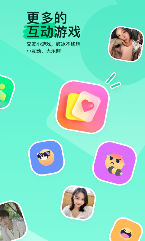 [免费] 广州寒雪女王现实收奴截图