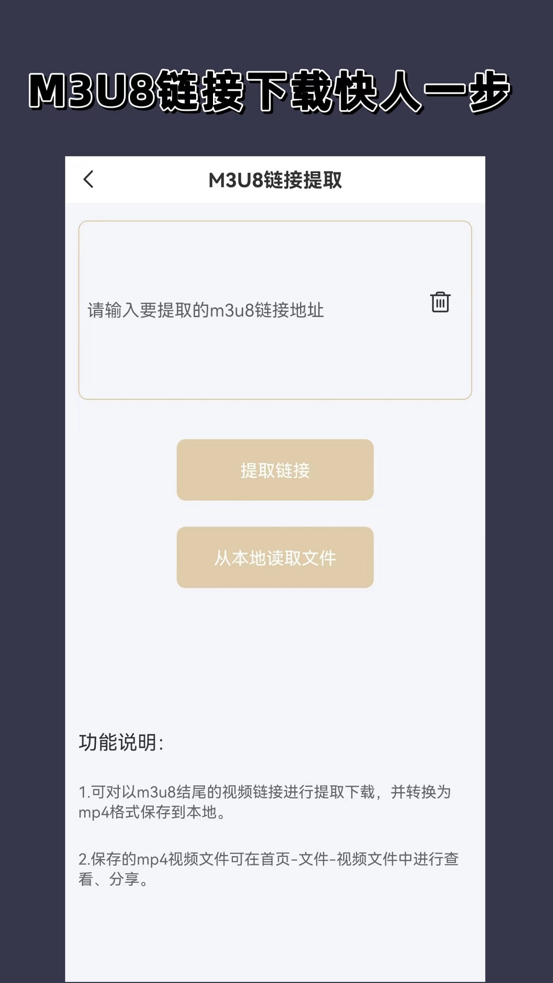 变身曲之都市红颜笑(完结)截图