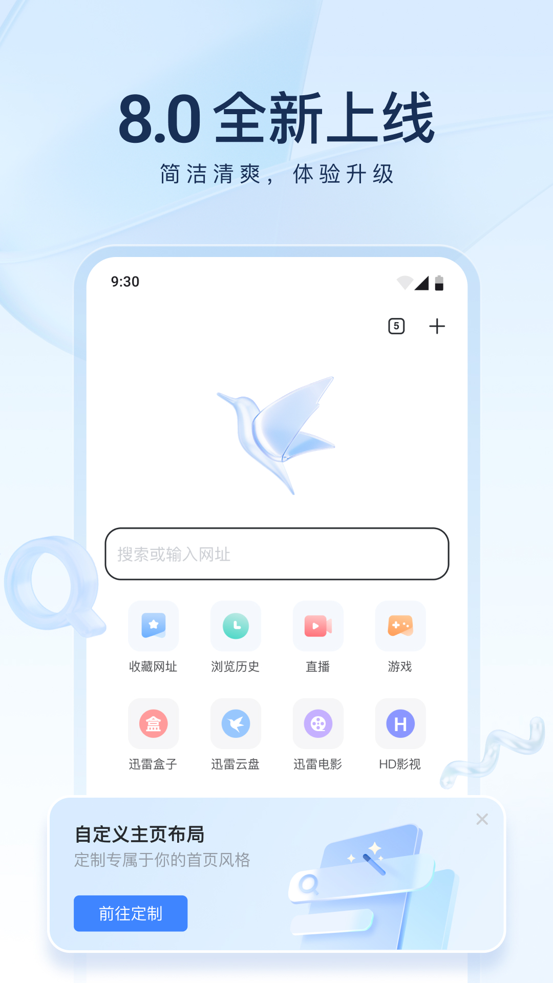 我的老师作文400字作文截图