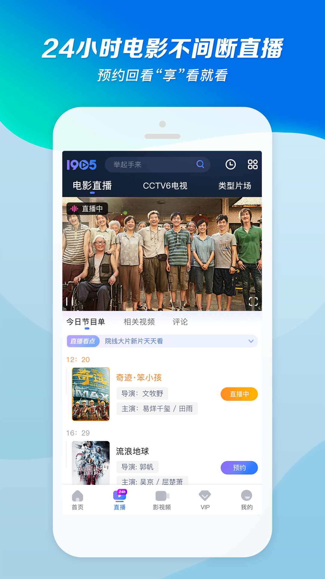 职业装色彩搭配截图