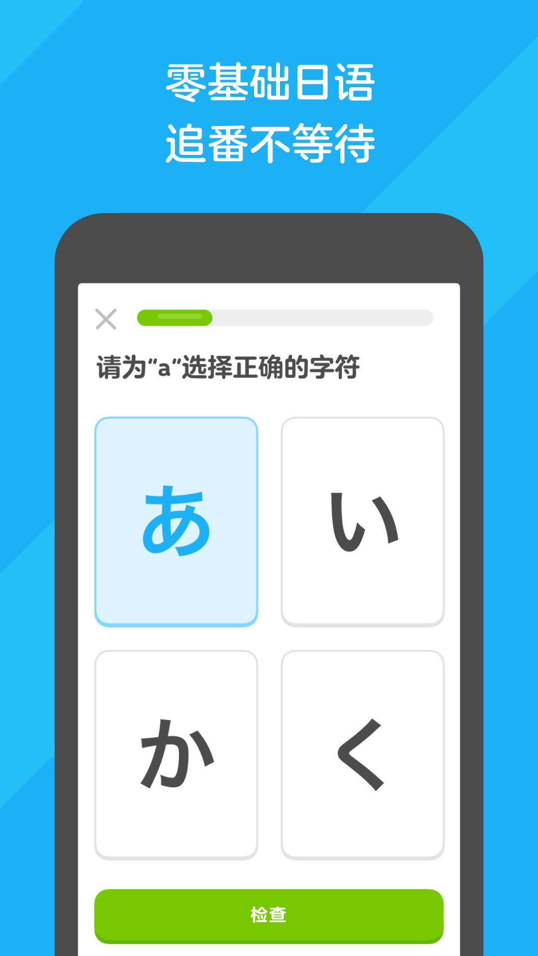 重庆墨轩阁截图