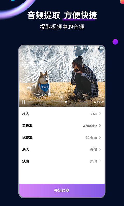 脚破了怎么快速消肿止痛截图