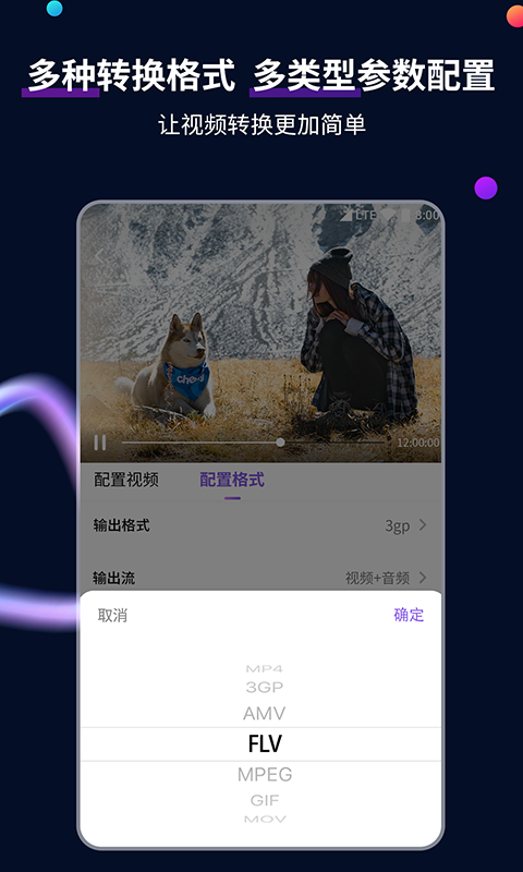 青岛贤爷s每次来我都是第一个报名截图
