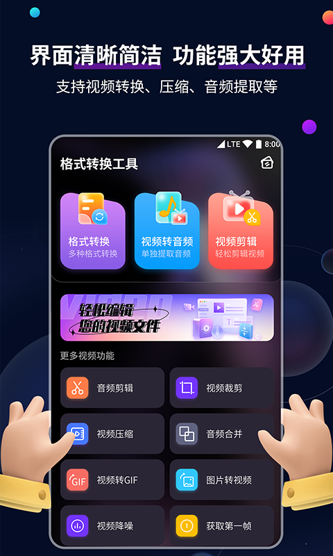 我是草原上的一只羊截图
