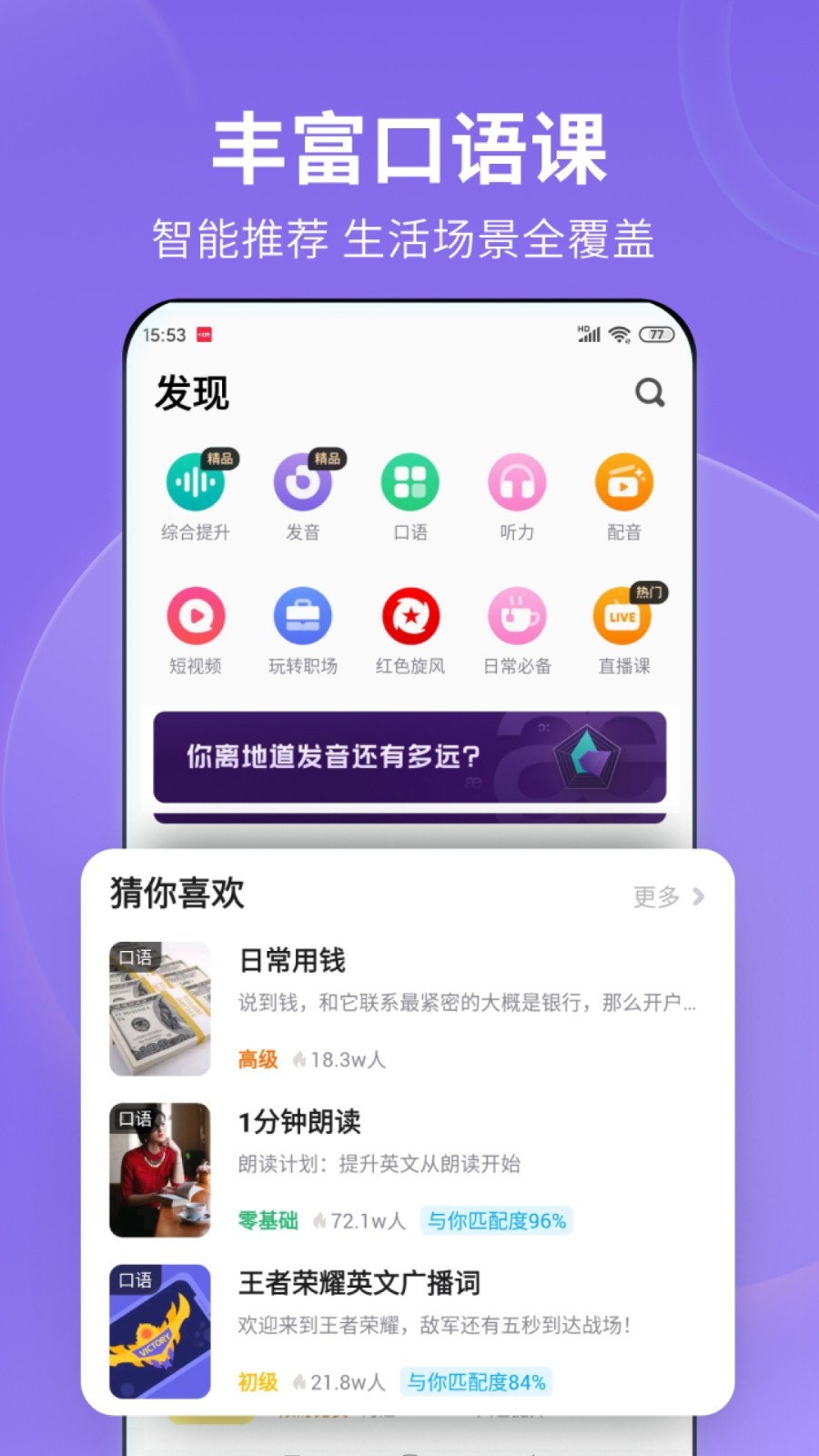 鬼事秘闻何必笔趣阁免费阅读最新章节更新截图